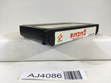 AJ4086 King Kong 2 Nintendo Famicom NES Japan