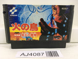 AJ4087 Hinotori Nintendo Famicom NES Japan