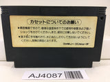 AJ4087 Hinotori Nintendo Famicom NES Japan