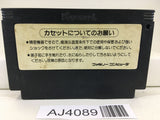 AJ4089 Road Fighter Nintendo Famicom NES Japan