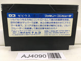 AJ4090 Xevious Nintendo Famicom NES Japan