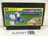 AJ4091 Xevious Nintendo Famicom NES Japan