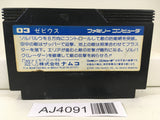 AJ4091 Xevious Nintendo Famicom NES Japan