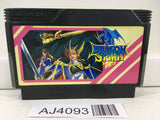 AJ4093 Dragon Spirit Nintendo Famicom NES Japan