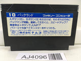AJ4096 Pac Land Nintendo Famicom NES Japan