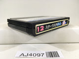 AJ4097 Star Luster Nintendo Famicom NES Japan