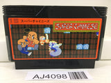 AJ4098 Super Chinese Nintendo Famicom NES Japan