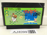 AJ4099 Valkyrie no Boken Toki no Kagi Densetsu Nintendo Famicom NES Japan