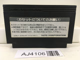 AJ4106 Takeshi no Chousenjou Nintendo Famicom NES Japan