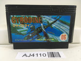 AJ4110 Gyrodine Nintendo Famicom NES Japan