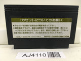 AJ4110 Gyrodine Nintendo Famicom NES Japan