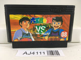 AJ4111 Musashi no Ken Vs. Nintendo Famicom NES Japan