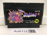 AJ4112 Arkanoid 2 Nintendo Famicom NES Japan