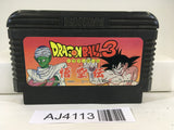AJ4113 Dragon Ball 3 Nintendo Famicom NES Japan