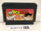 AJ4114 Dragon Ball 3 Nintendo Famicom NES Japan