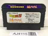 AJ4115 Dragon Ball Z Nintendo Famicom NES Japan
