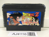 AJ4116 Dragon Ball Z Nintendo Famicom NES Japan