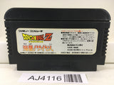 AJ4116 Dragon Ball Z Nintendo Famicom NES Japan