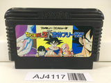 AJ4117 Dragon Ball Z II 2 Gekishin Freeza Nintendo Famicom NES Japan