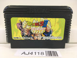 AJ4118 Dragon Ball Z 3 Nintendo Famicom NES Japan