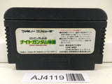 AJ4119 SD Gundam Gaiden Knight Gundam Story Nintendo Famicom NES Japan