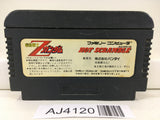 AJ4120 Mobile Suit Z Gundam Hot Scramble Nintendo Famicom NES Japan