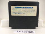 AJ4125 Ganbare Goemon Gaiden Mystical Ninja Nintendo Famicom NES Japan
