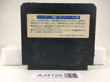 AJ4126 Ganbare Goemon Gaiden Mystical Ninja Nintendo Famicom NES Japan