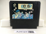 AJ4127 Ganbare Goemon Gaiden Mystical Ninja Nintendo Famicom NES Japan