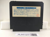 AJ4127 Ganbare Goemon Gaiden Mystical Ninja Nintendo Famicom NES Japan