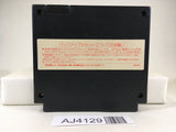 AJ4129 Nobunaga's Ambition no Yabo Zenkokuban Nintendo Famicom NES Japan