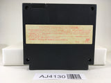 AJ4130 Nobunaga no Yabou Busho Fuunroku Nintendo Famicom NES Japan