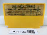 AJ4132 Super Mario Bros. Nintendo Famicom NES Japan
