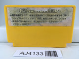 AJ4133 Super Mario Bros. Nintendo Famicom NES Japan
