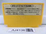AJ4136 Super Mario Bros. Nintendo Famicom NES Japan