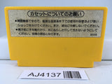 AJ4137 Super Mario Bros. Nintendo Famicom NES Japan