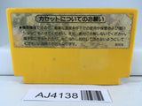 AJ4138 Super Mario Bros. Nintendo Famicom NES Japan