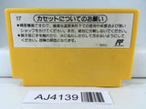 AJ4139 Super Mario Bros. Nintendo Famicom NES Japan