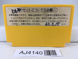 AJ4140 Super Mario Bros. Nintendo Famicom NES Japan