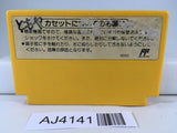 AJ4141 Super Mario Bros. 3 Nintendo Famicom NES Japan