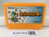AJ4144 Yoshi Cookie Yossy Nintendo Famicom NES Japan