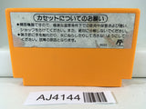 AJ4144 Yoshi Cookie Yossy Nintendo Famicom NES Japan