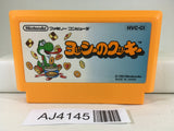 AJ4145 Yoshi Cookie Yossy Nintendo Famicom NES Japan