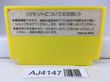AJ4147 Lode Runner Nintendo Famicom NES Japan