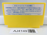AJ4149 Super Pinball Nintendo Famicom NES Japan
