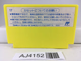AJ4152 Puzznic Nintendo Famicom NES Japan