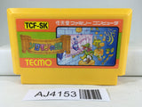 AJ4153 Solomon's Key Nintendo Famicom NES Japan