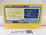 AJ4157 City Connection Nintendo Famicom NES Japan