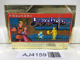 AJ4159 Dragon Buster Nintendo Famicom NES Japan