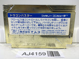 AJ4159 Dragon Buster Nintendo Famicom NES Japan